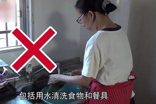 beplay提现时间截图4